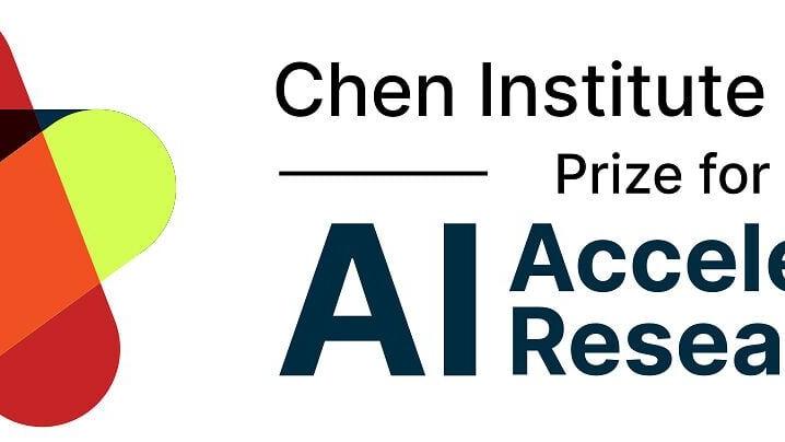 AI Prize Logo