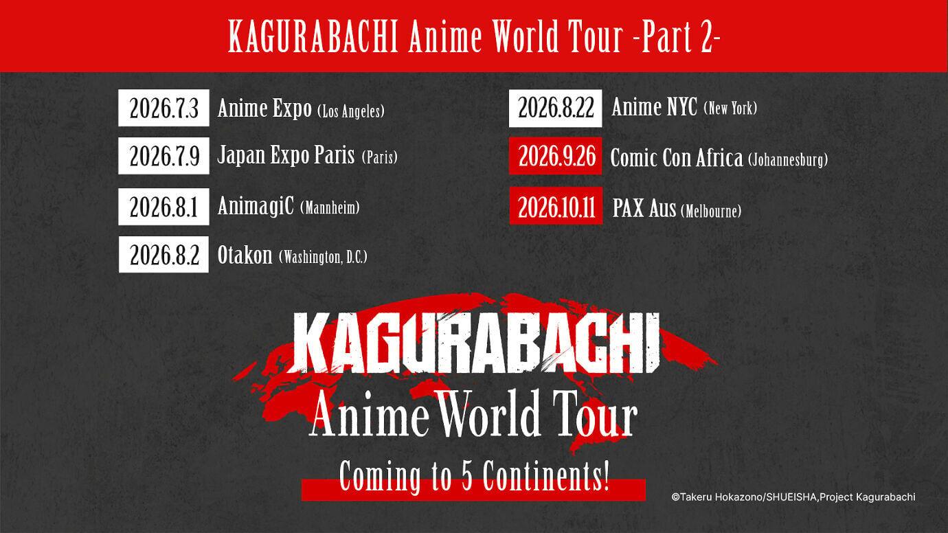 “Kagurabachi” Anime World Tour Part 2