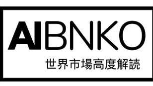 AIBNKO Logo