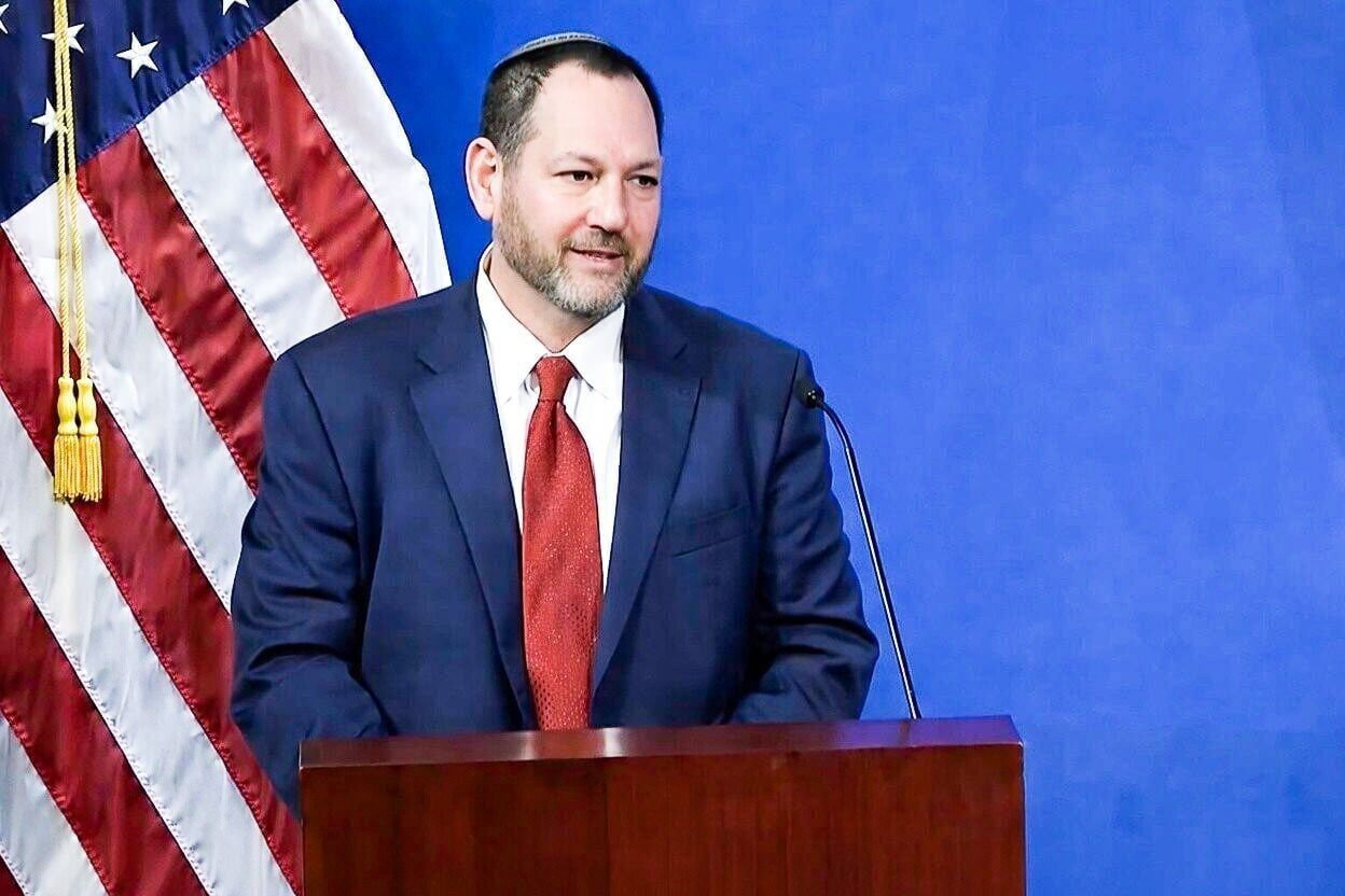 Marc Greendorfer
