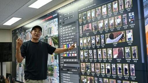 The Hangang Bridge CCTV Integrated Control Center's surveillance system alerts first responders if someone lingers in certain locations, enters an area deemed unsafe or picks up one of the bridges' dedicated suicide-prevention phones