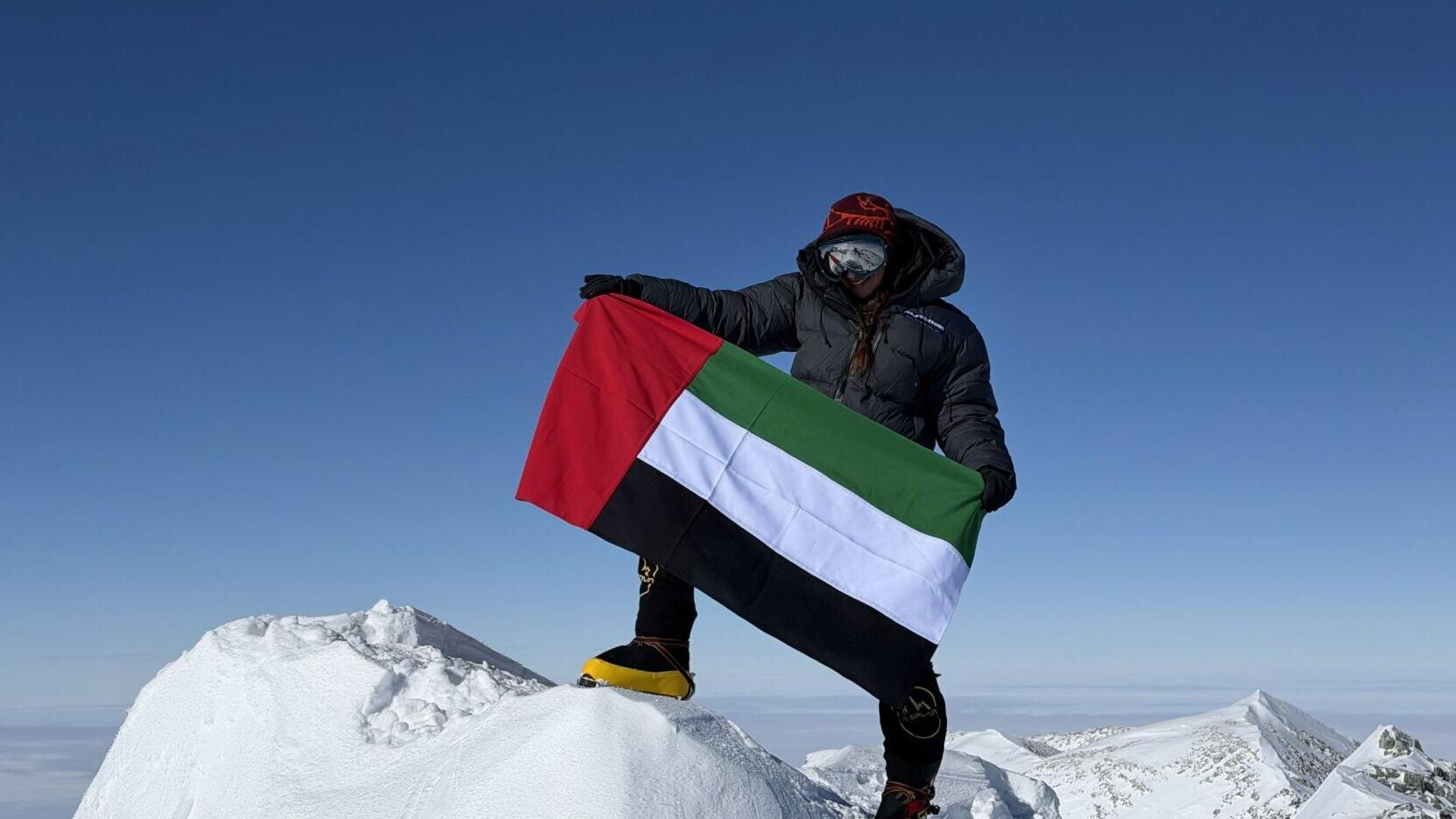 History in the Making: Emirati Teenager Fatima Al Awadhi Sets Sights on Lenin Peak in Pursuit of Conquering the Seven Summits