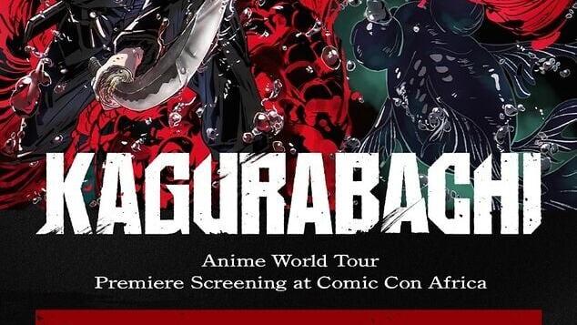 ▼ [Comic Con Africa] “Kagurabachi” Anime World Tour –Premiere Screening at Comic Con Africa