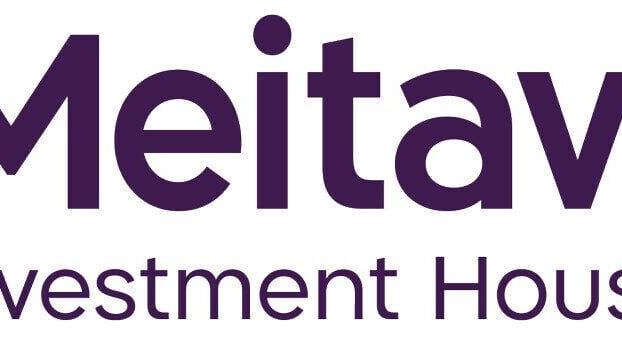 Meitav Investment House Logo