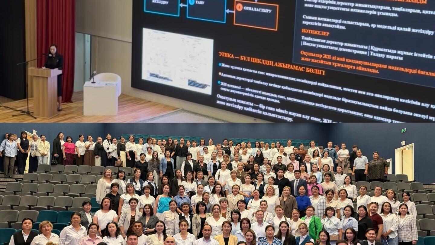 DFRobot VP Speaks at TAMYZ FORUM 2026 on AI Education and Global Developer Ecosystem
