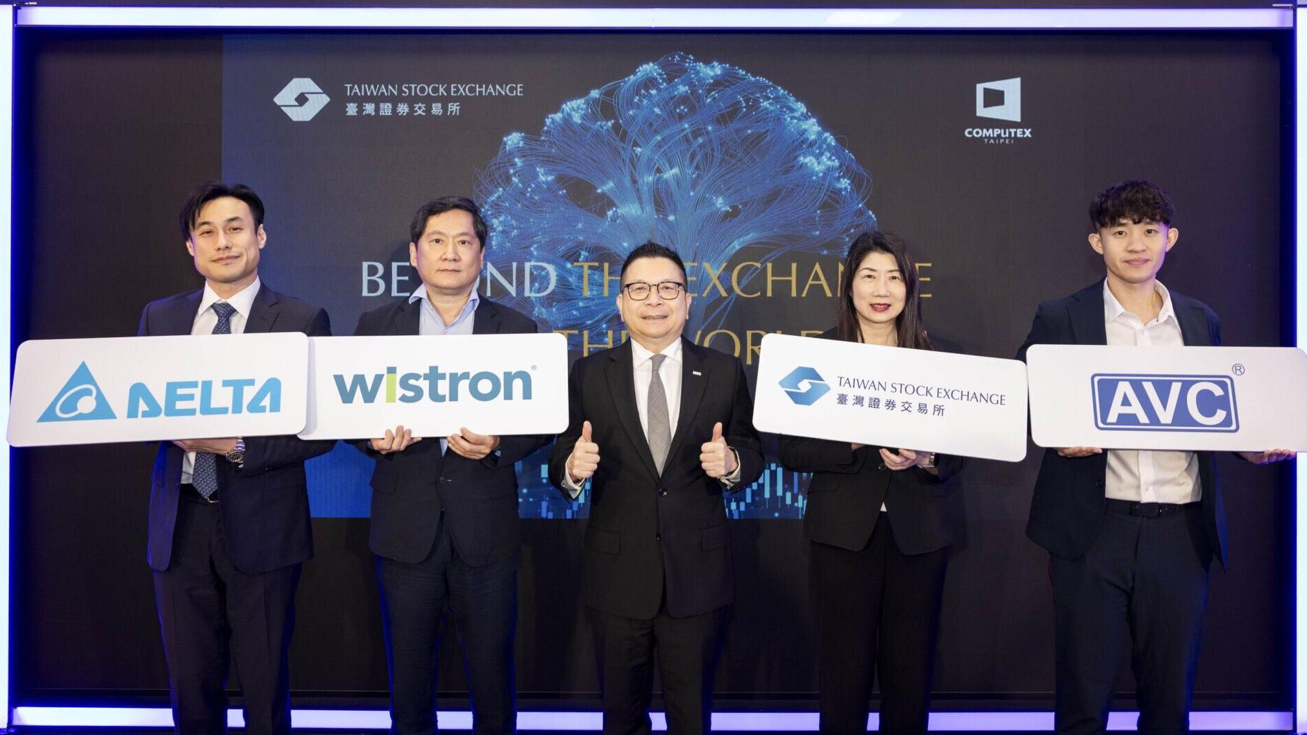 TWSE joins listed AI infrastructure firms to showcase how integrating capital and technology leads the future of global AI. From right, executives from Asia Vital Components Company, Taiwan Stock Exchange, Wistron Corporation, and Delta Electronics.