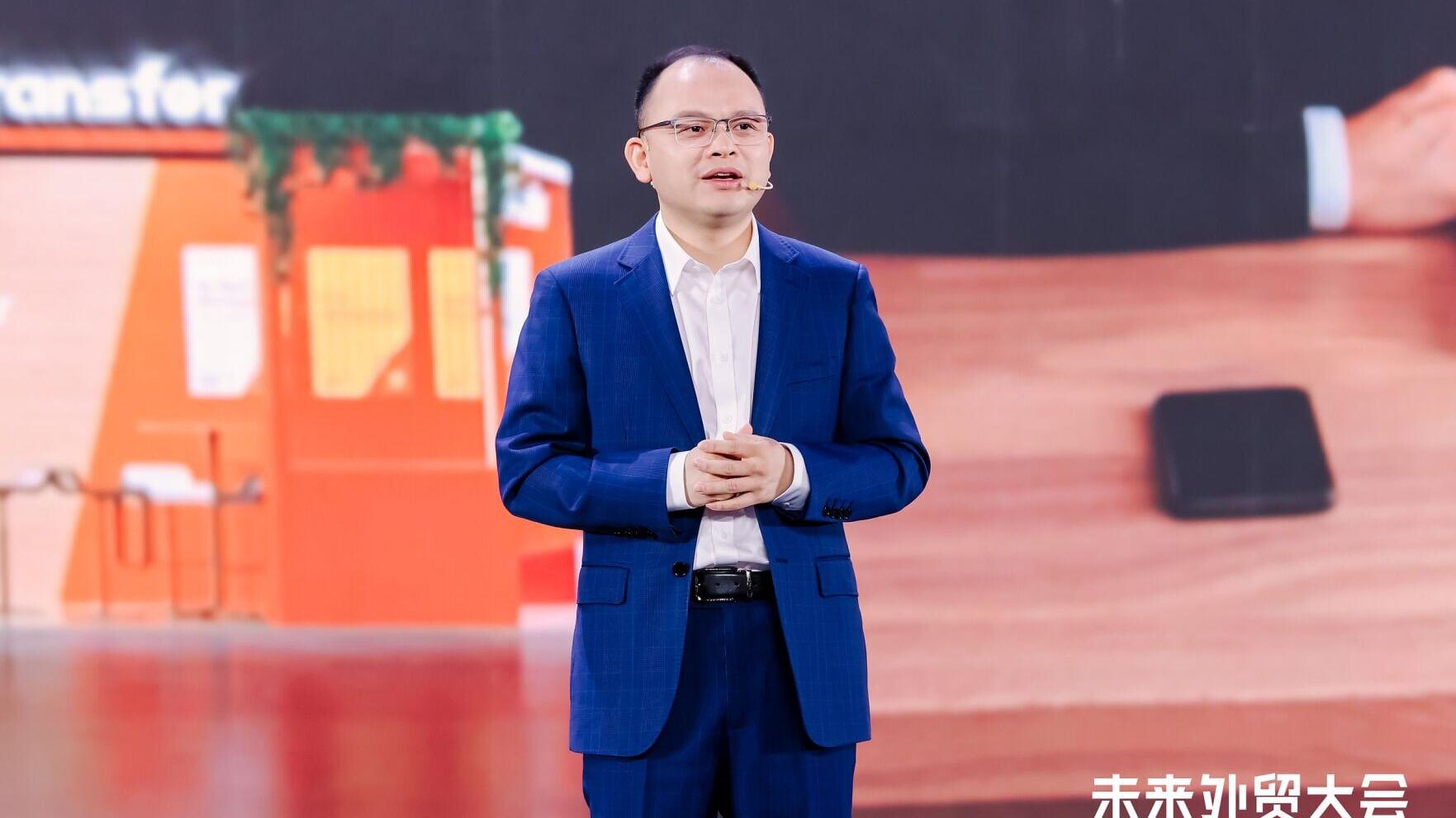 Bill Deng, Founder and CEO of XTransfer, speaks at the summit.