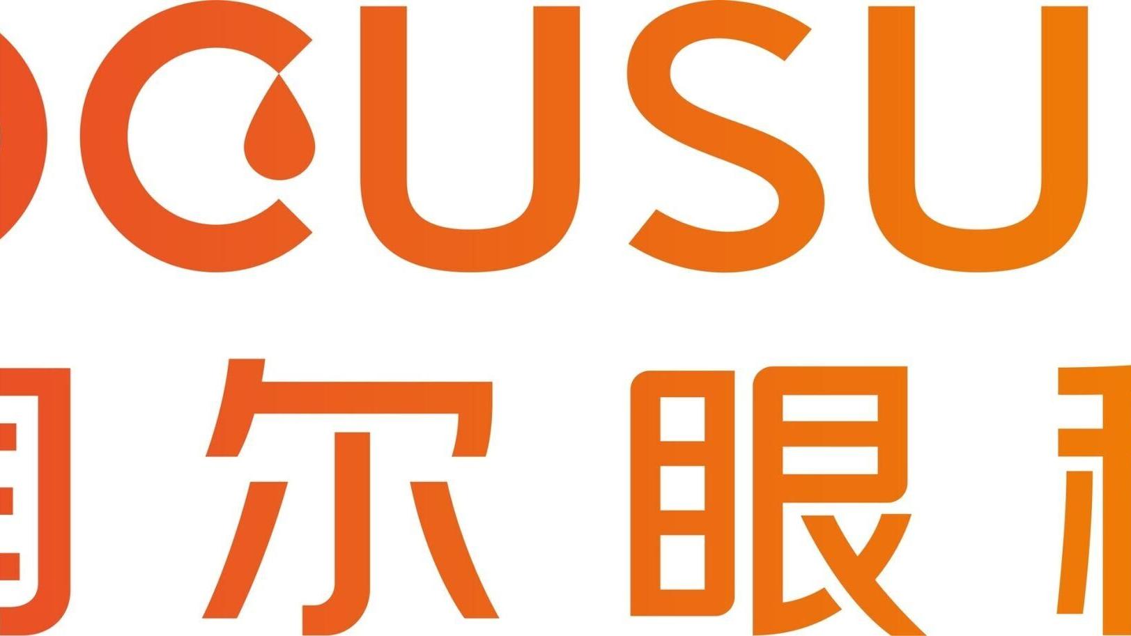 Ocusun