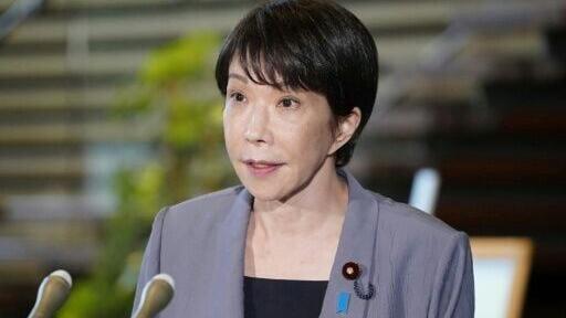Prime Minister Sanae Takaichi said damage was being assessed after a 7.1 magnitude earthquake in Japan's southwest, but there had been property damage and injuries, as well as fires and power outages