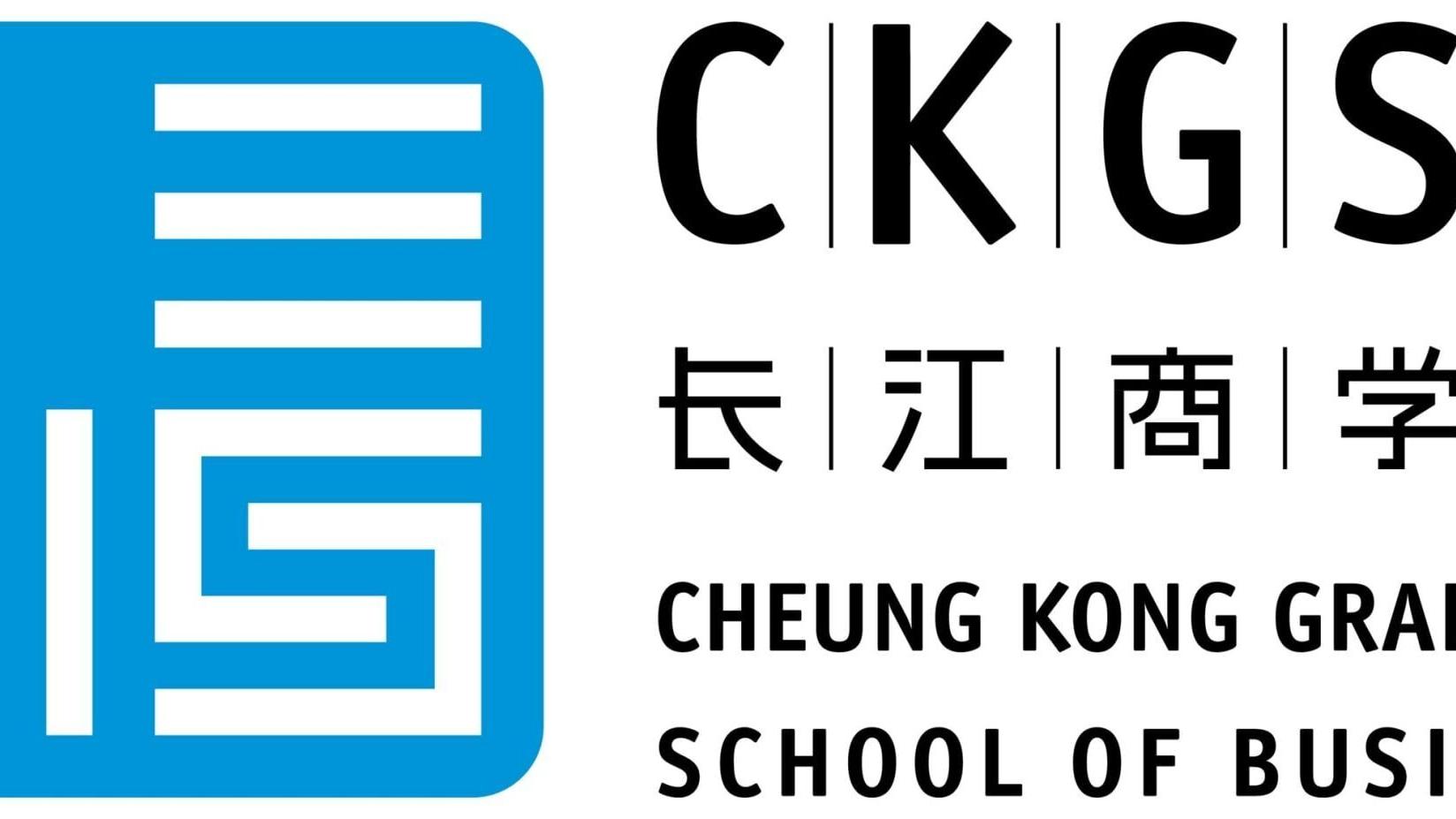 CKGSB_Full__color_landscape_Logo