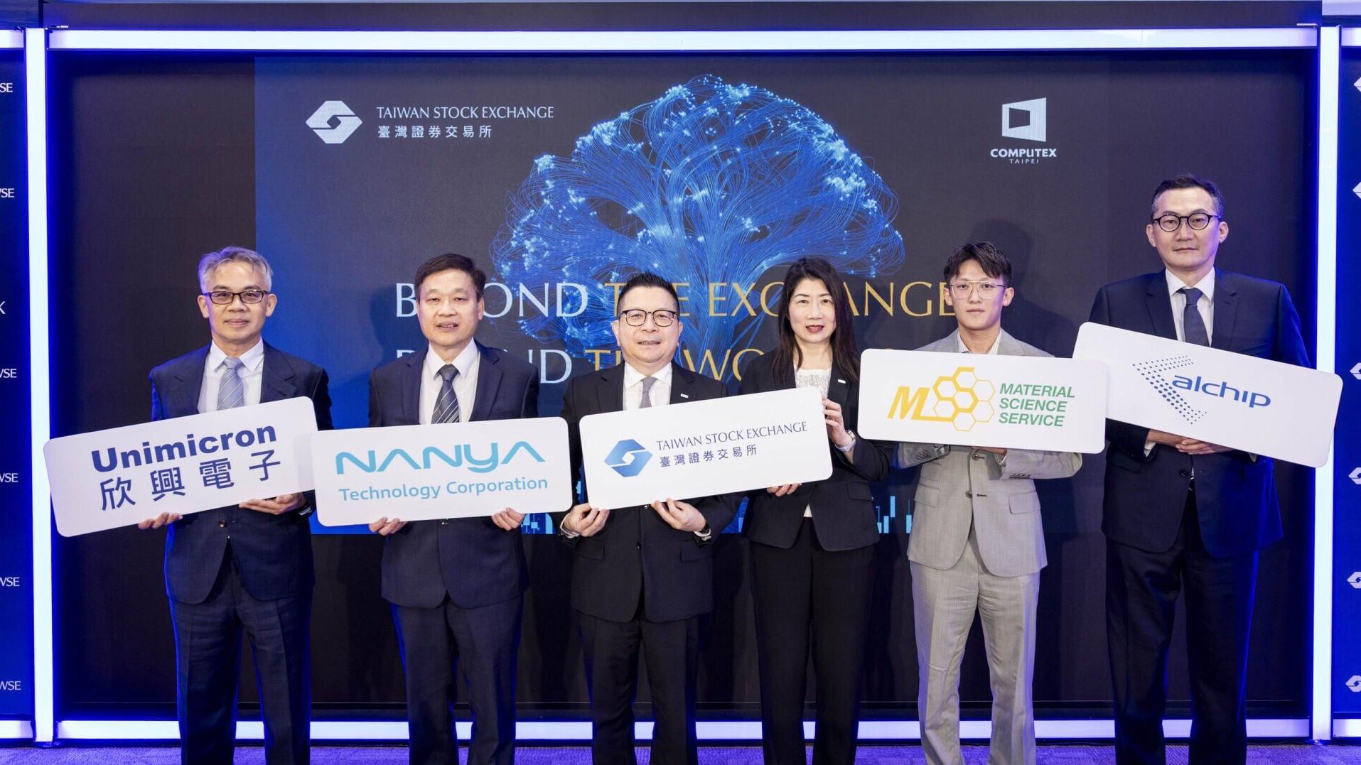 TWSE joins listed semiconductor firms to showcase how integrating capital and technology leads the future of global AI. From right, executives from Alchip Technologies, MSSCORPS, Taiwan Stock Exchange, Nanya Technology Corporation, and Unimicron Technology