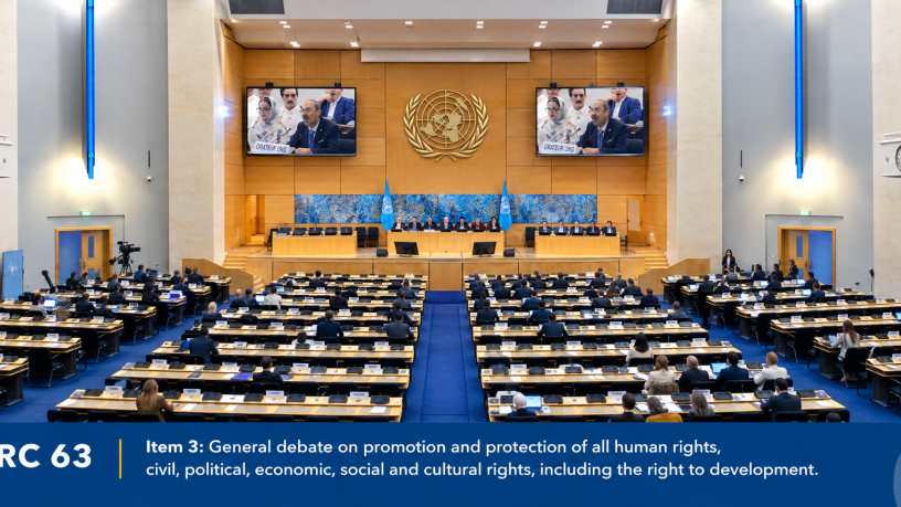 Oral Statement on Chairman Lee Man-hee’s Pretrial Detention in the Republic of Korea