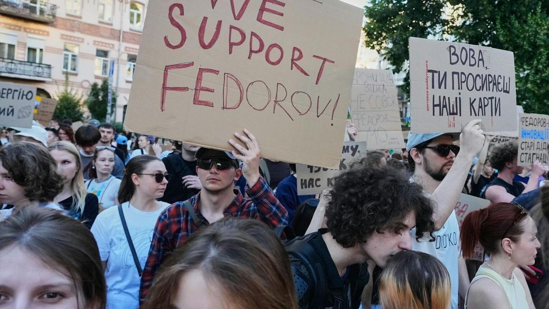 Protestors denounce President Volodymyr Zelenskyy's decision to dismiss Defense Minister Mykhailo Fedorov at a rally in Kyiv on July 17, 2026, AP Photo/Efrem Lukatsky