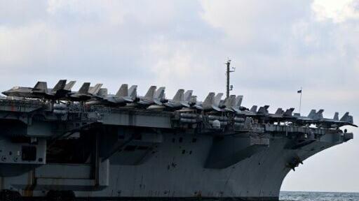 The aircraft carrier USS George Washington has arrived in the Middle East
