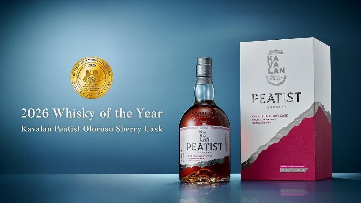 Kavalan Peatist Oloroso Sherry Cask wins Whisky of the Year at IWC 2026