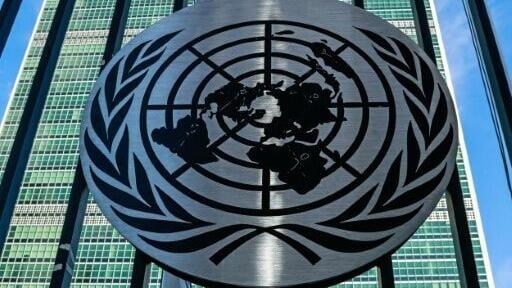 The five permanent members of the UN's top body, the Security Council, hold the power over who leads the global organization