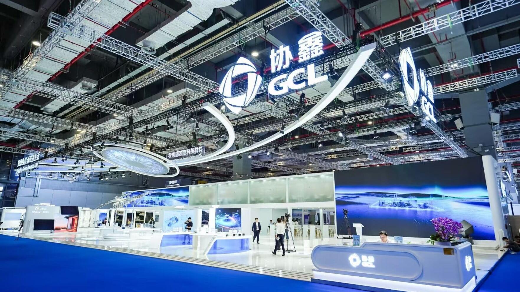 The GCL SI booth at SNEC 2026 in Shanghai showcases scenario-based PV solutions