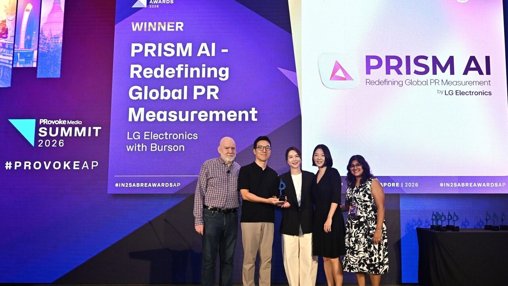 LG Electronics’ PRISM AI Wins Best AI Tool/Product at the 2026 IN2 SABRE Awards Asia-Pacific