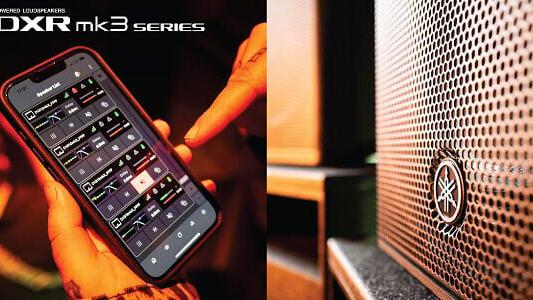 New Yamaha DXRmk3 Series Powered Loudspeakers
