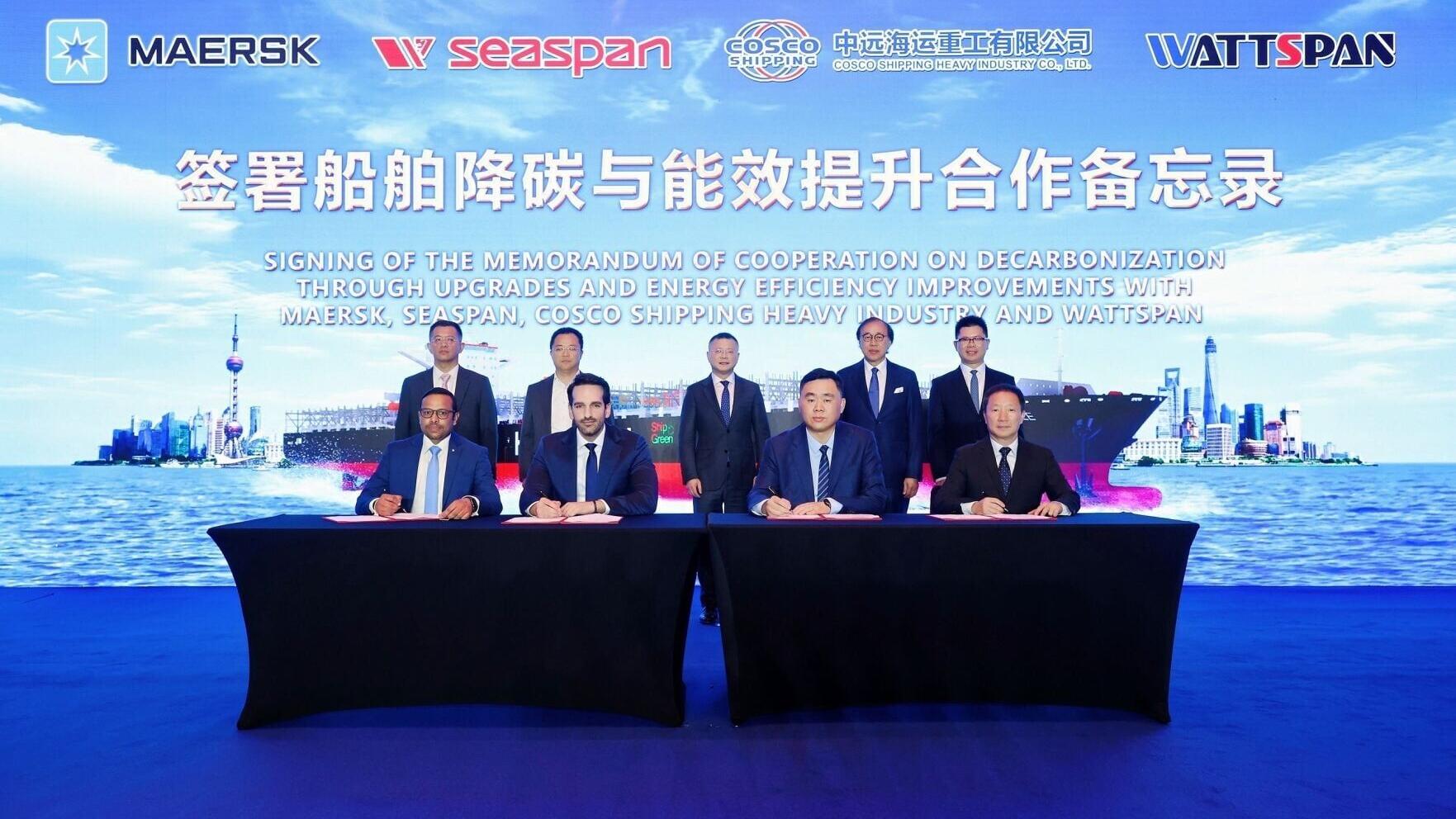Signing of the Memorandum of Cooperation on Decarbonization
