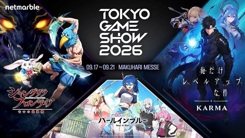 Source: Netmarble