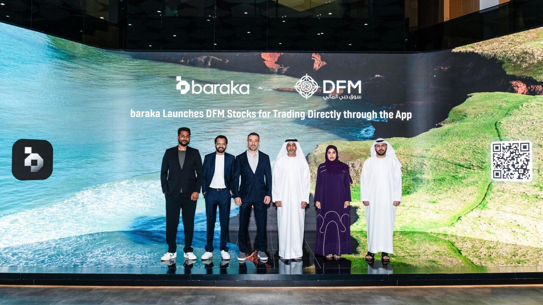 baraka launches investments on DFM and ADX for UAE investors (PRNewsfoto/baraka)