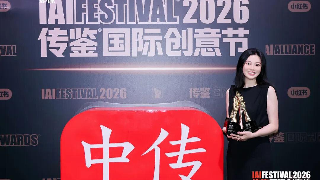 Zoe Liu, Chief Marketing Officer, ARTiSTORY