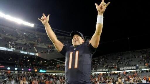 Case Keenum started his first NFL game since Christmas Eve 2023 after franchise quarterback Caleb Williams dislocated his elbow