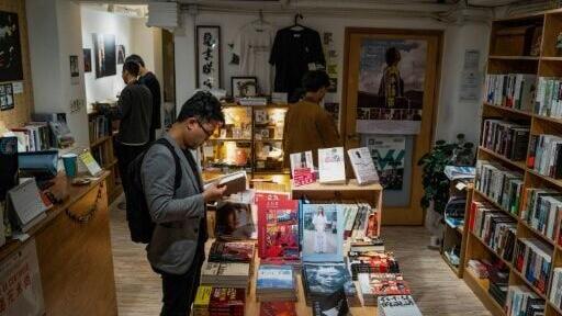 National security police raided Hong Kong bookshops Have A Nice Stay and Greenfield Book Store