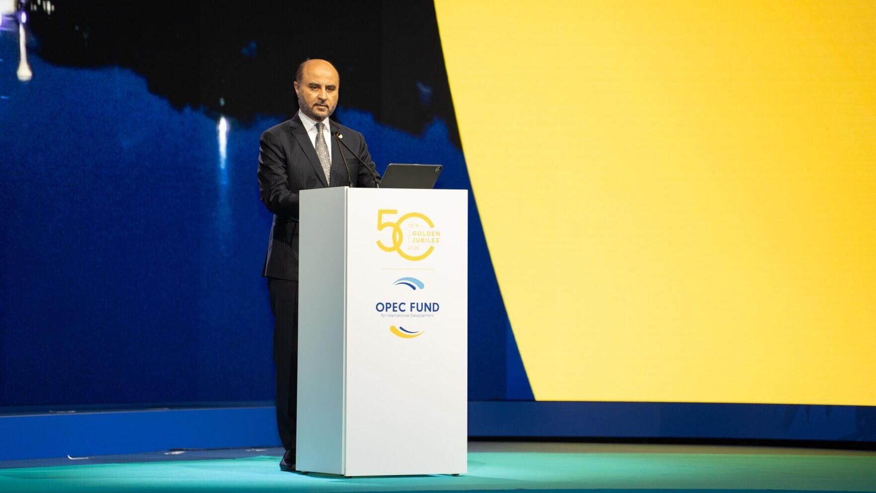 OPEC Fund President Abdulhamid Alkhalifa speaks at the 2026 Development Forum