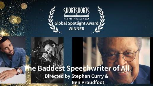 SSFF &amp; ASIA 2026 Global Spotlight Award is awarded to "The Baddest Speechwriter of All"