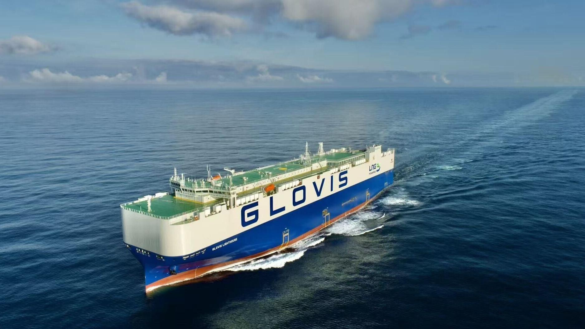 Glovis Lighthouse