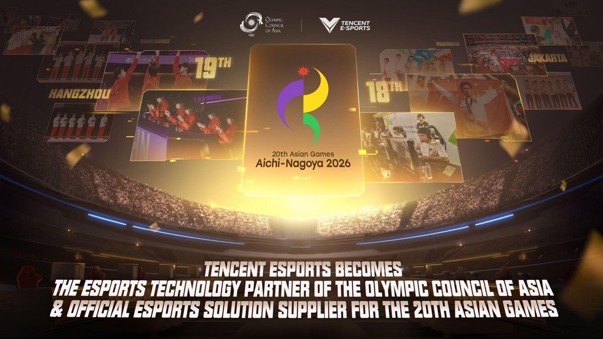 Tencent Esports becomes the esports technology partner of the Olympic Council of Asia &amp; official esports solution supplier for the 20th Asian Games