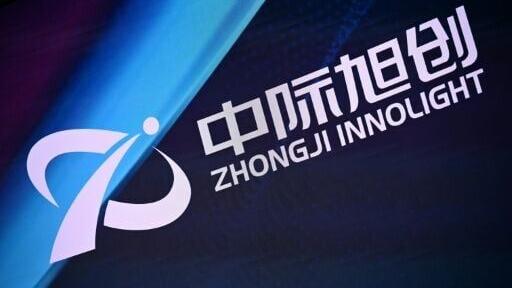 Shares in Zhongji Innolight fell more than nine percent on its Hong Kong debut