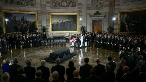 Lawmakers and family attended a ceremony earlier in the day at the US Capitol