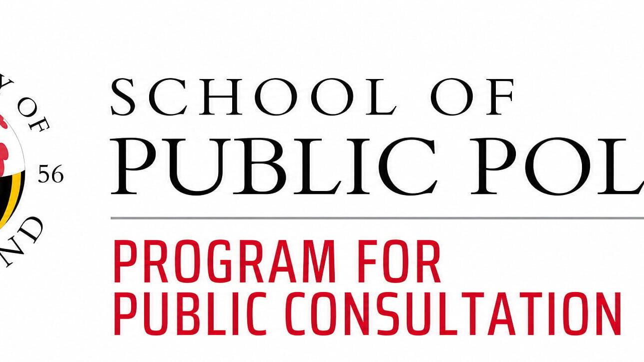 PPC Logo 2026