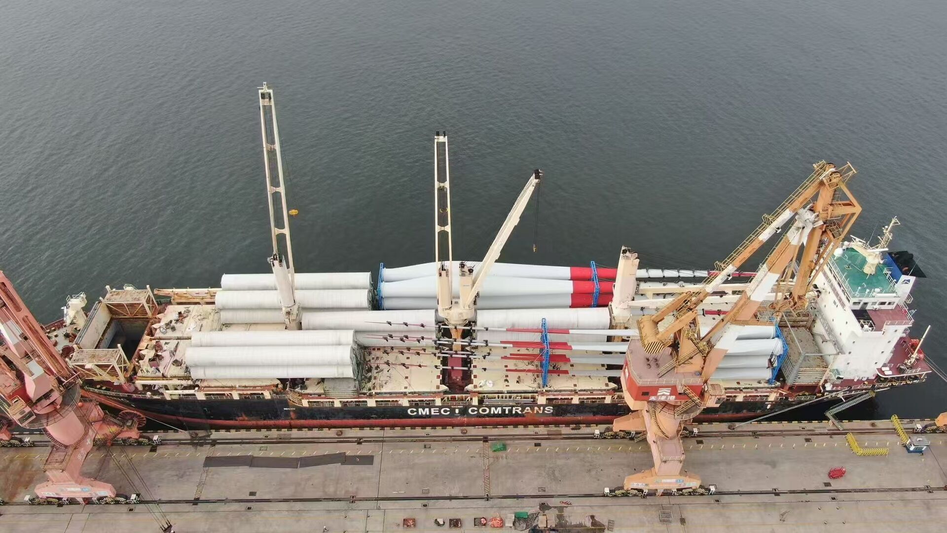 Core Equipment for First Wind Project Shipping to Chile