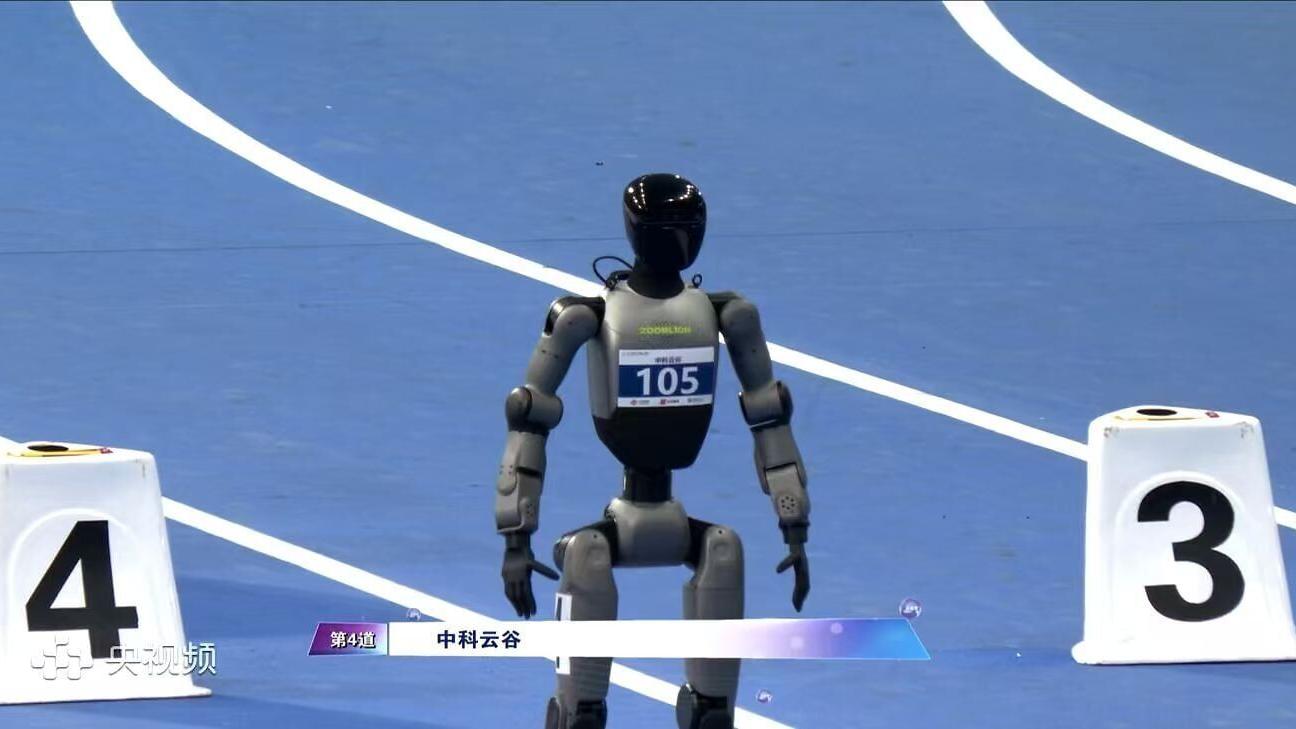 Zoomlion’s Full-Stack Humanoid Robots Compete at World Humanoid Robot Games