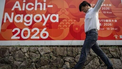File picture shows advertisement for the 2026 Asian Games