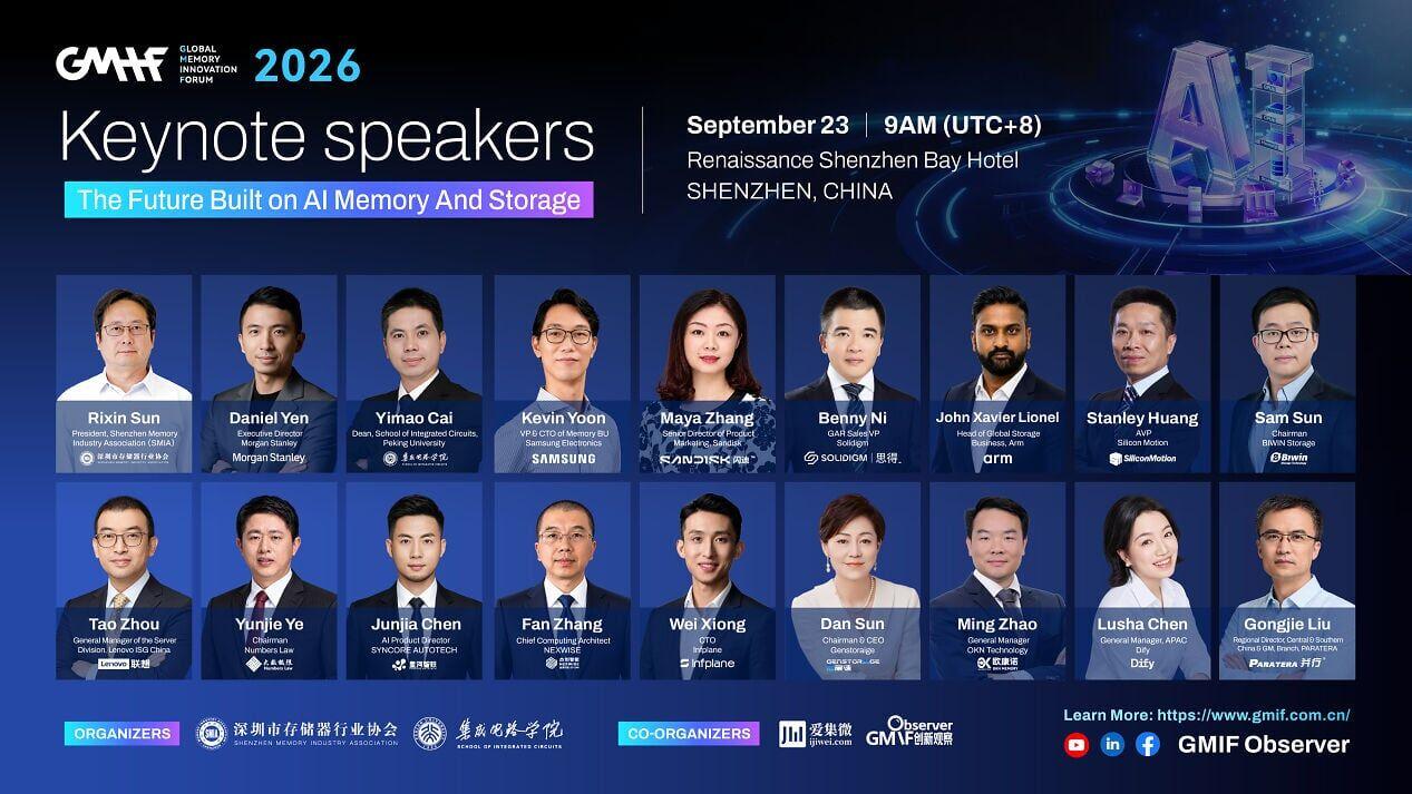 Meet the Keynote Speakers at Global Memory Innovation Forum 2026