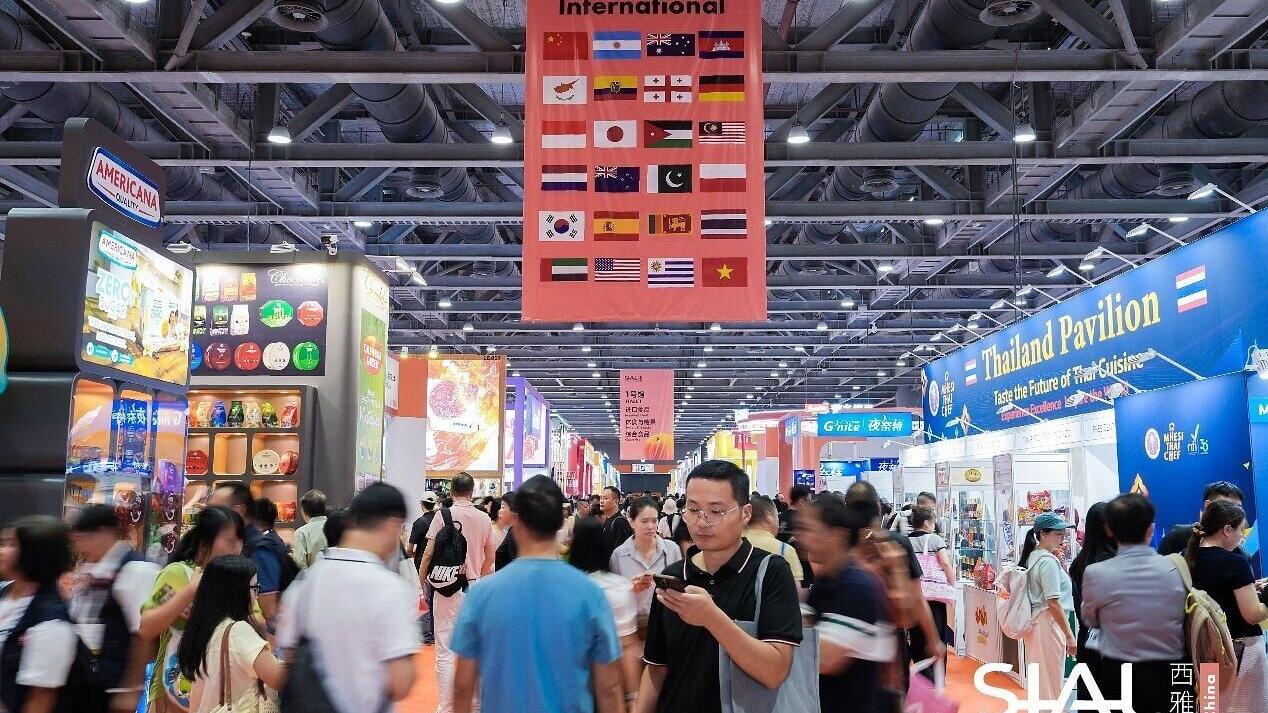 SIAL West Asia Exhibition