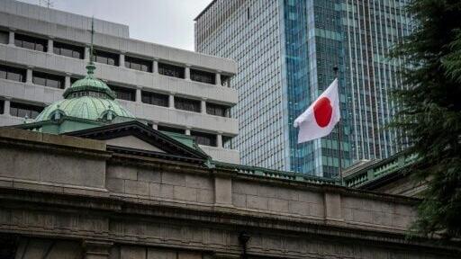 The Bank of Japan is expected to hike interest rates at the end of the week