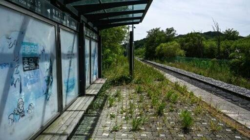 South Korea's reconciliation programme eventually aims to restore rail links with the North