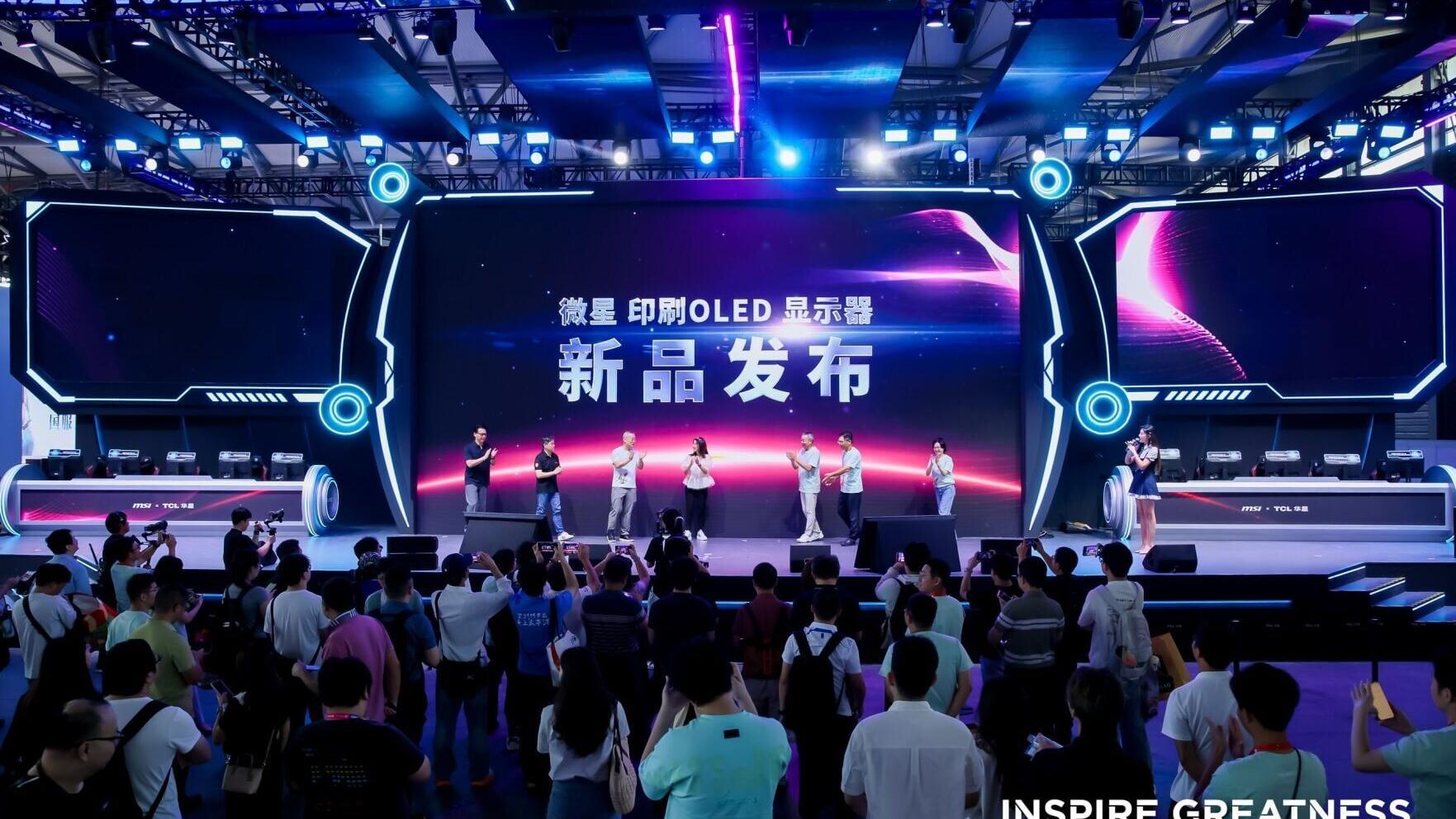 TCL CSOT and MSI unveil MSI’s new IJP OLED monitor at ChinaJoy 2026