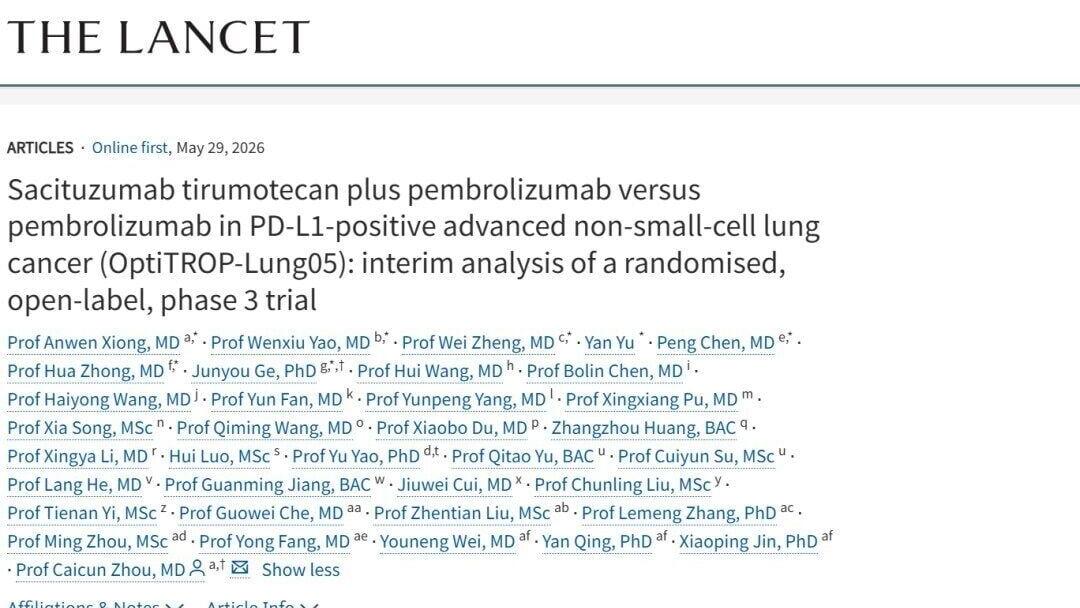 （Published online May 29, 2026; DOI:10.1016/S0140-6736(26)00968-2）