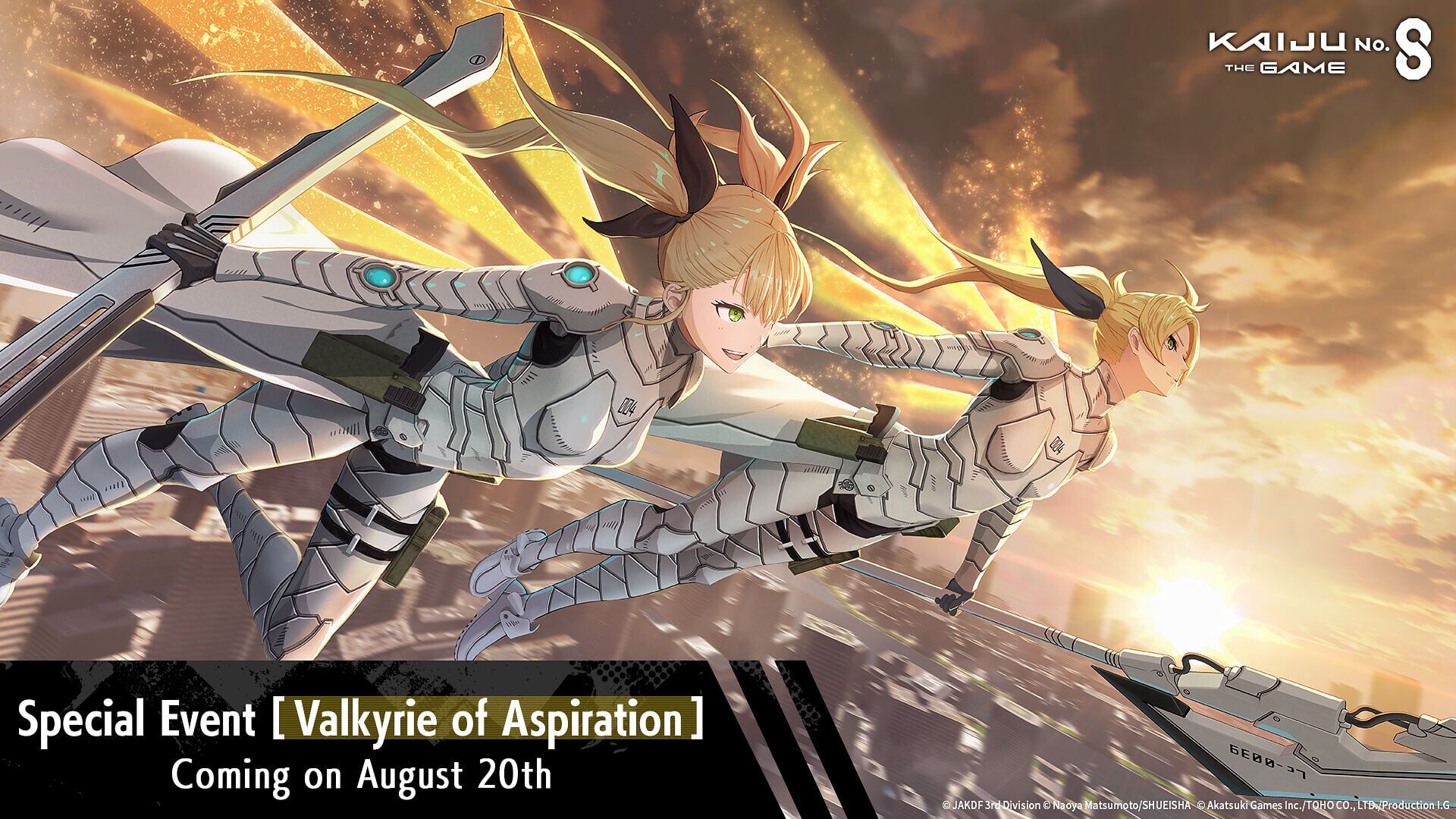 © JAKDF 3rd Division © Naoya Matsumoto/SHUEISHA 
© Akatsuki Games Inc./TOHO CO., LTD./Production I.G