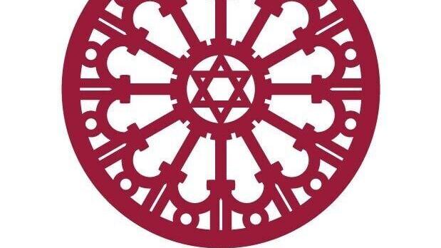 Temple Emanu-El of the City of New York logo