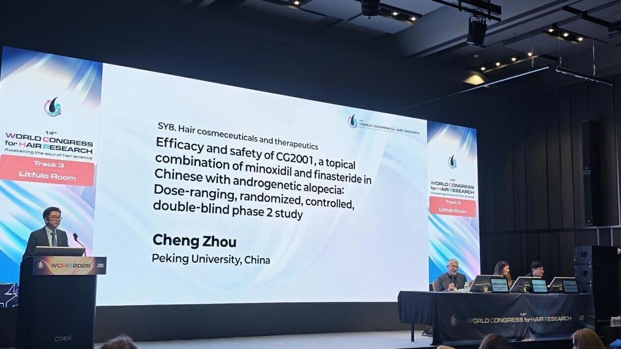 Professor Cheng Zhou presents the efficacy and safety results of CG2001, a topical combination of minoxidil and finasteride, at the 14th World Congress for Hair Research in Seoul, South Korea