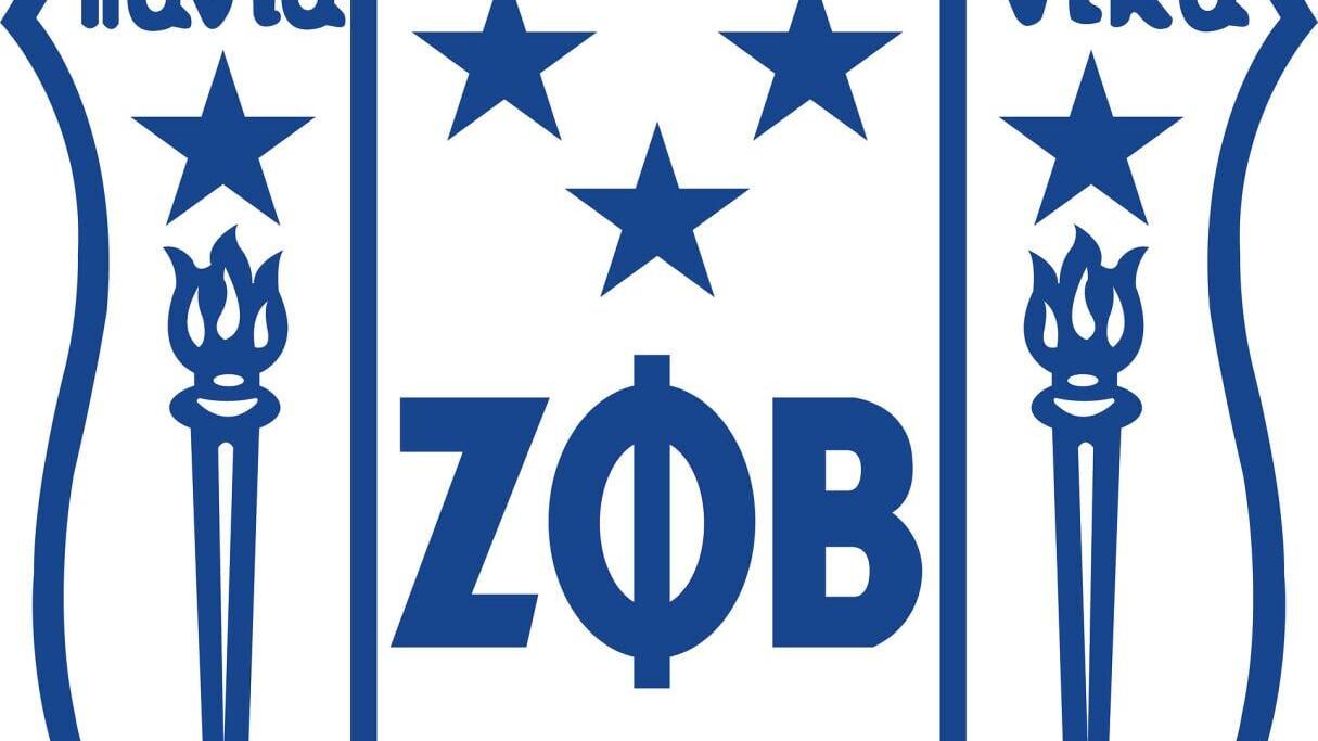 Zeta Phi Beta Sorority, Inc. Shield