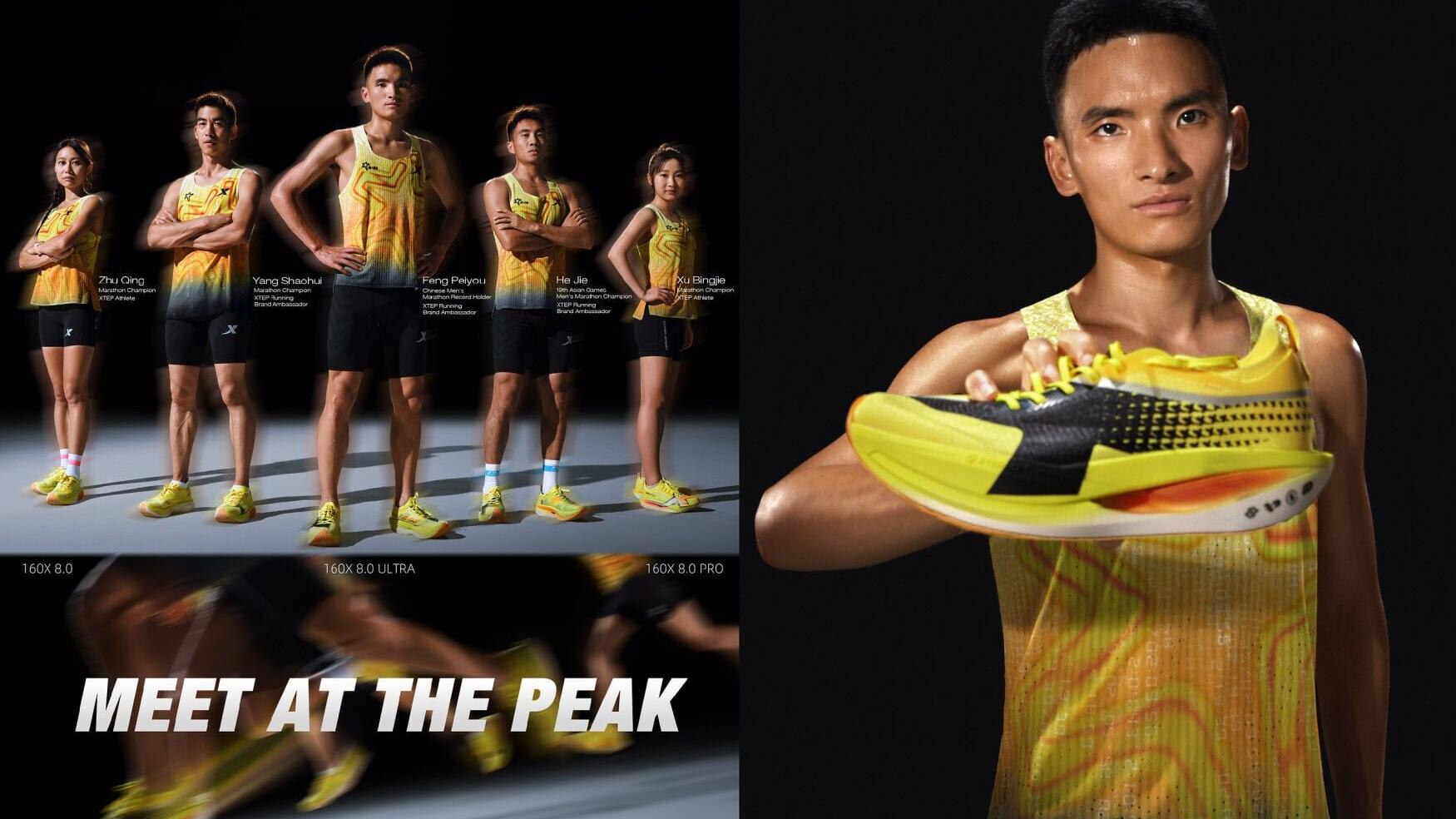 XTEP signed runners group portrait &amp; FENG PEIYOU single portrait holding 160X8.0 Ultra shoe